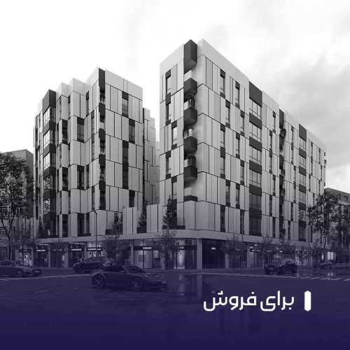 سبحان پلازا