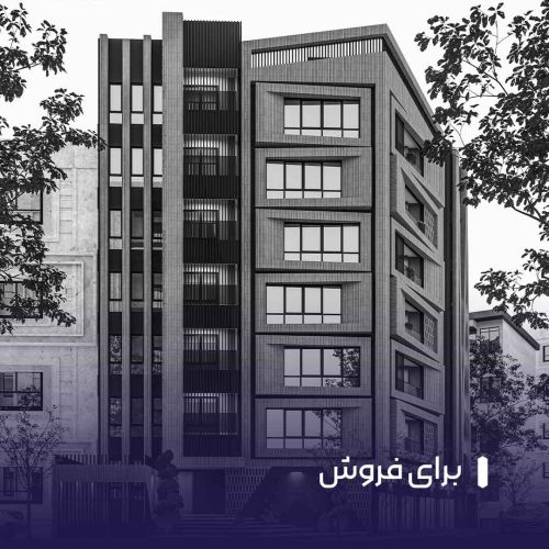 سبحان پیرامید