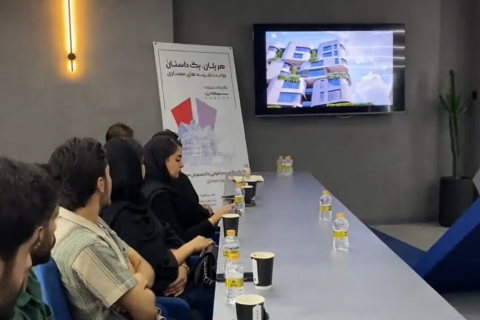 کارگاه روز معماری